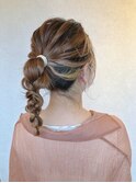 くずし三つ編みアレンジ