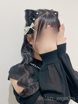 クランルシェ(clan luce) リーナベルヘア/心斎橋ヘアセット