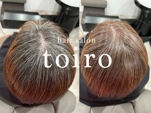 トイロ 伊勢原(toiro)