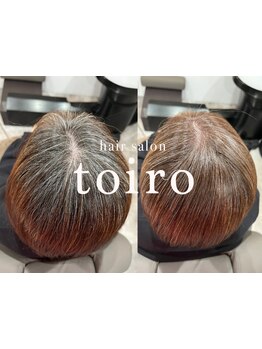 グレイカラーでオシャレ髪質改善カラーエステ☆薬剤に栄養分を補給、回数を重ねる度に潤い艶美髪♪伊勢原