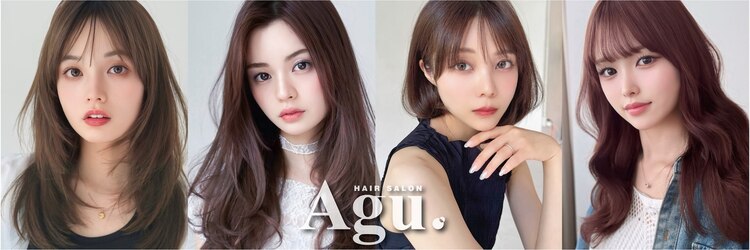 アグ ヘアー ハニー 春日部店(Agu hair honey)のサロンヘッダー