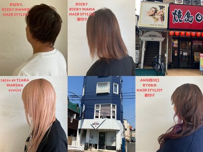 リッキイアリス シエスタ(RICKY Alice SIESTA)の写真