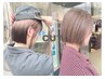 【カット】カット+トリートメントorショートヘッドスパ