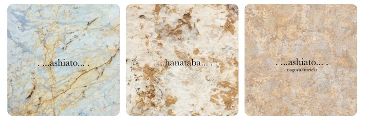 ハナタバ(hanataba)のサロンヘッダー