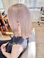 ヌフ(neuf)&nbsp;透け感ミルクティーベージュレイヤー