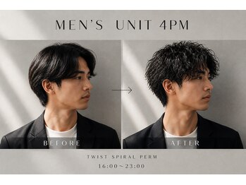 メンズユニットピーエムフォー 長町南店(UNIT  PM4)の写真/簡単なセットでキマるおしゃれなメンズパーマ★骨格に合わせてベストなパーマスタイルをご提案します！
