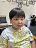 【鮎澤限定】キッズカット