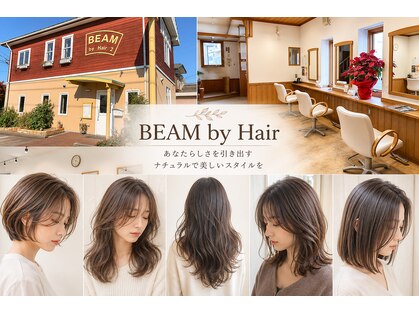 ビーム バイ ヘア(Beam by Hair)の写真