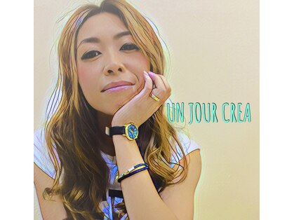 アンジュールクレア(UN JOUR CREA)の写真