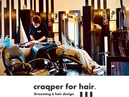 クラッパーフォーヘア(craqper for hair)の写真