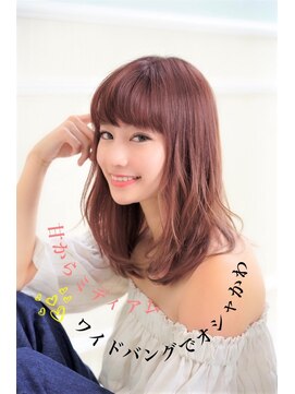 ノアランス 池袋(noah rance) 透明感◎ツヤ感ピンクベージュミディアム