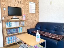 ヘアサロン ハブ