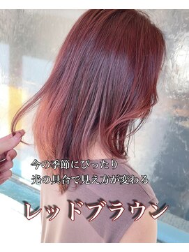 バランスエピ(BALANCE epi) 大人可愛い透明感カラー☆モテ愛されミディ♪