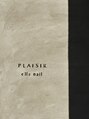 プレジール(PLAISIR)/PLAISIR