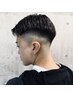 「男性限定」刈り上げのみ+ヘッドスパ