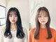 ラ ブランシュ 大宮(La Blanche)の写真/長さは切りたくないけど雰囲気を変えたい方にオススメ◎大人っぽい韓国Styleが叶います!【大宮/くびれ】