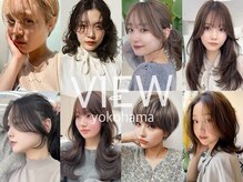 ビューヨコハマ(VIEW YOKOHAMA)