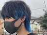 カット＋インナーカラーメンテナンス