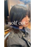 ウルフカット