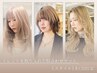 【ハイライトなら】これ★☆カットカラー+ハイライト+AujuaTR付き!9,980円