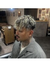 チル(CHILL)