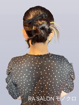 アールエーサロンモノクロ 秋葉原(RA SALON モノクロ) 【推し活ヘアメ】リボンカチモリ