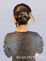アールエーサロンモノクロ 秋葉原(RA SALON モノクロ) 【推し活ヘアメ】リボンカチモリ