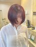 【ネット予約限定】カット+炭酸スパ+トリートメント￥10380[カット]