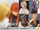 プロデュース 淵野辺店(Produce)の写真