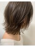 【U24】カット&透明感カラー&美髪トリートメント　￥13200～→11000～