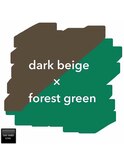dark beige×forest green