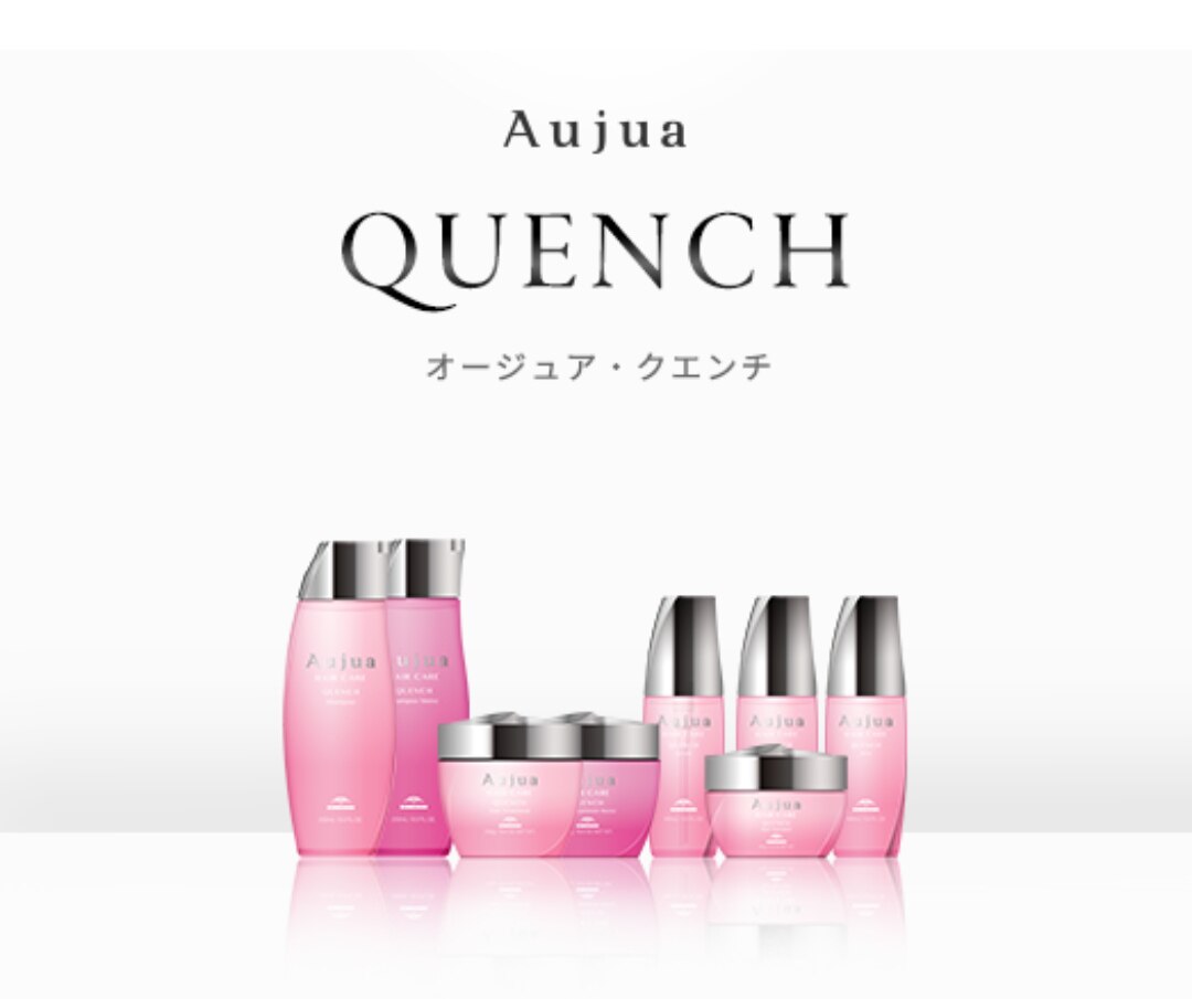 ☆髪質改善☆ CHATRAオススメ！業界最高級のオーダーメイド