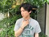 【髪と眉毛で好印象】似合わせカ ット+眉カット＋スタイリング 5500→3500