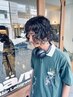 【前処理トリートメント付き】カット＋パーマ+カラー　￥13500