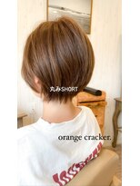 オレンジクラッカー 鎌倉長谷(Orange Cracker)&nbsp;「リアルサロンワーク」丸みショート　鎌倉長谷