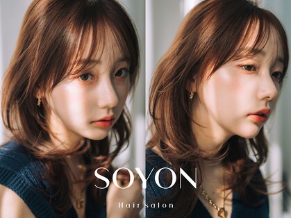 ソヨン 大宮店(SOYON)の写真