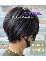 メグヘアークリエーション 川崎矢向(mEg hair creation) リアルヘアスタイル23