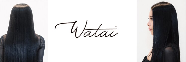 ワタイ(Watai)のサロンヘッダー