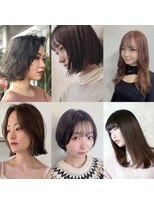 レヴール(reveur)&nbsp;透明感/艶のある、毎日が楽になるスタイルがオススメ！