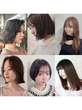 レヴール(reveur) 透明感/艶のある、毎日が楽になるスタイルがオススメ!