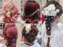 【ヘアセット】お呼ばれから、卒業式や成人式・結婚式のような大切な日まで！魅力を１００％引き出します♪