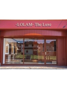 本格エイジングケアに特化した大人女性の為のサロン◇上質でありながらも、リラックスできる空間が◎