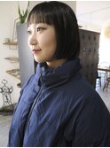 ボブ ミニボブ コンパクトボブ ワイドバング 熊倉