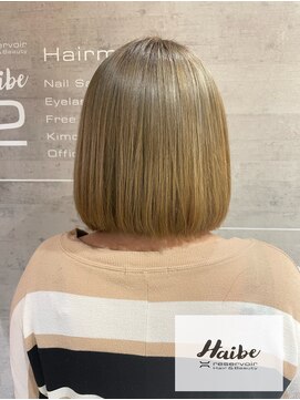 レザボアハイブ(reservoir Haibe) 30代40代白髪ぼかし