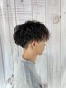 【ご新規様限定！】メンズツイストorスパイラルパーマ ￥9900→￥7920