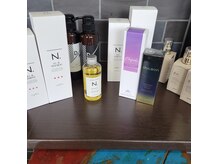 厳選されたヘアケアアイテム、取り揃えてます。