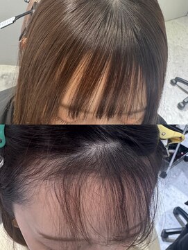 バイエイト(X８) クロスパーマで理想の前髪に