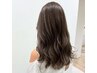 【3回目のご来店限定】カット+ケアハイライト+カラー¥21285
