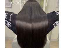 オーダーメイドのつや髪トリートメント