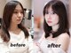 ガーデンヨコハマエスト(GARDEN YOKOHAMA est)の写真/お客様一人一人に合わせた前髪や顔周りのデザインで自分史上もっとも”自分らしい”スタイルに！［横浜］